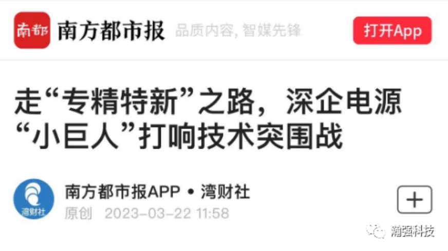 WPS图片-修改尺寸.png