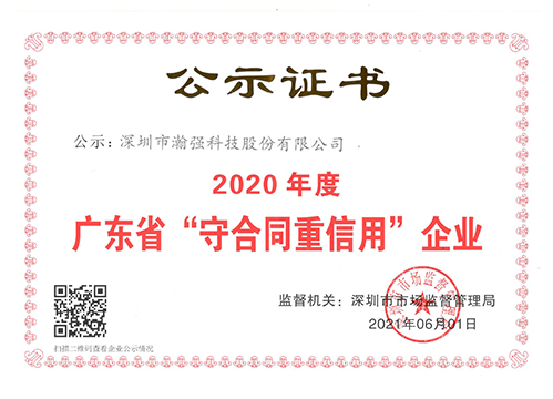 午夜看一级特黄A大片