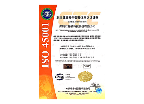 午夜看一级特黄A大片