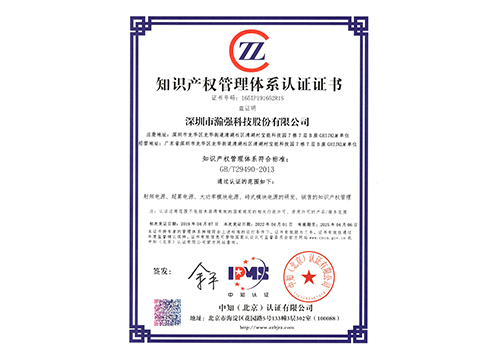 午夜看一级特黄A大片