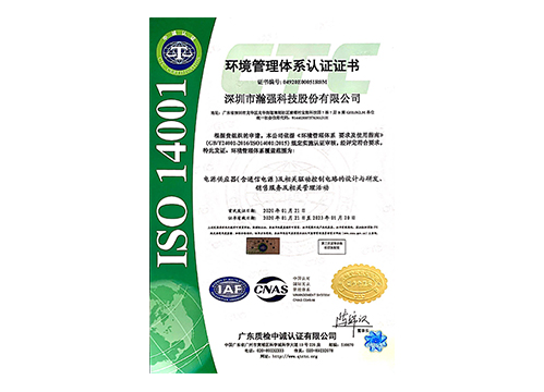 午夜看一级特黄A大片