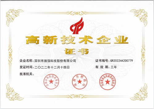 午夜看一级特黄A大片