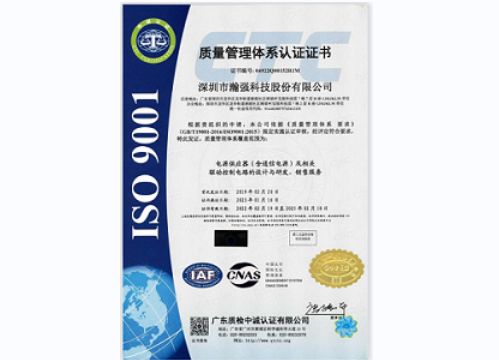 午夜看一级特黄A大片