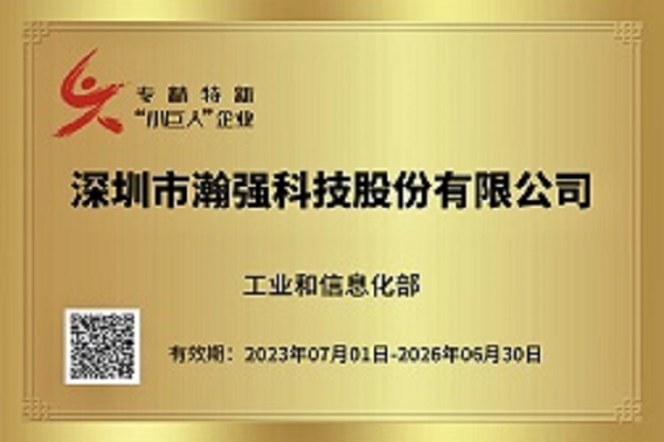 午夜看一级特黄A大片